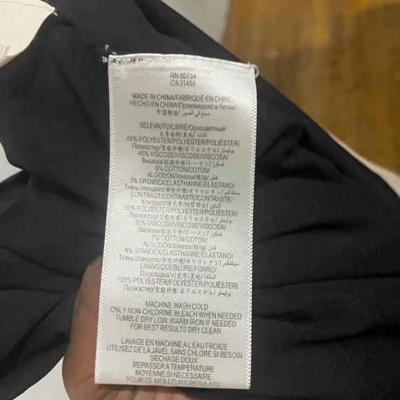 BCBG Black/Tan Colorblock Shift Dress - Picture 14 of 14